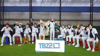 [덥:플레이(THE PLAY)] 더보이즈(THE BOYZ) 2020 TBZ리그 개막전