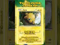 Top 10 Most Expensive Joltik Pokémon Cards! ⚡ #pokemon #pokemoncards #pokemontcg #pokémon #top10