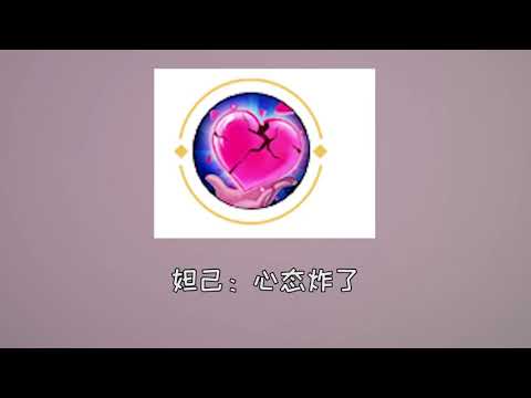 这些技能的通俗称呼，get起来！