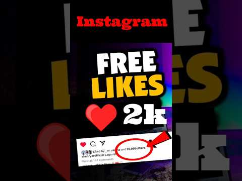 How To Increase Likes On Instagram Get Free Likes On Instagram Instagram Likes Kaise Badhaye