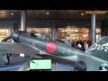 映画「永遠の０」のゼロ戦の実物大模型 （JR博多駅前広場）