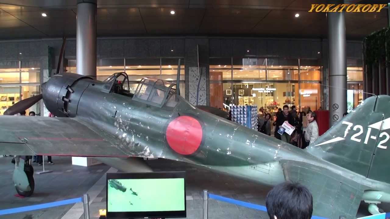 映画 永遠の０ のゼロ戦の実物大模型 Jr博多駅前広場 Youtube