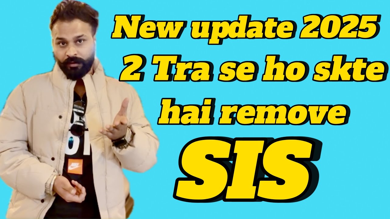 Portugal new update 2025 / How to remove SIS (Schengen Information System)/ Today card received.