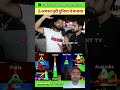 Pakistani public reaction  India Ka jhanda kahan fahraya jata hai Pakistan ka reaction