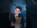 تخلي راسك عالمخده تريد تغفه عزام الشمري ستوريات انستا