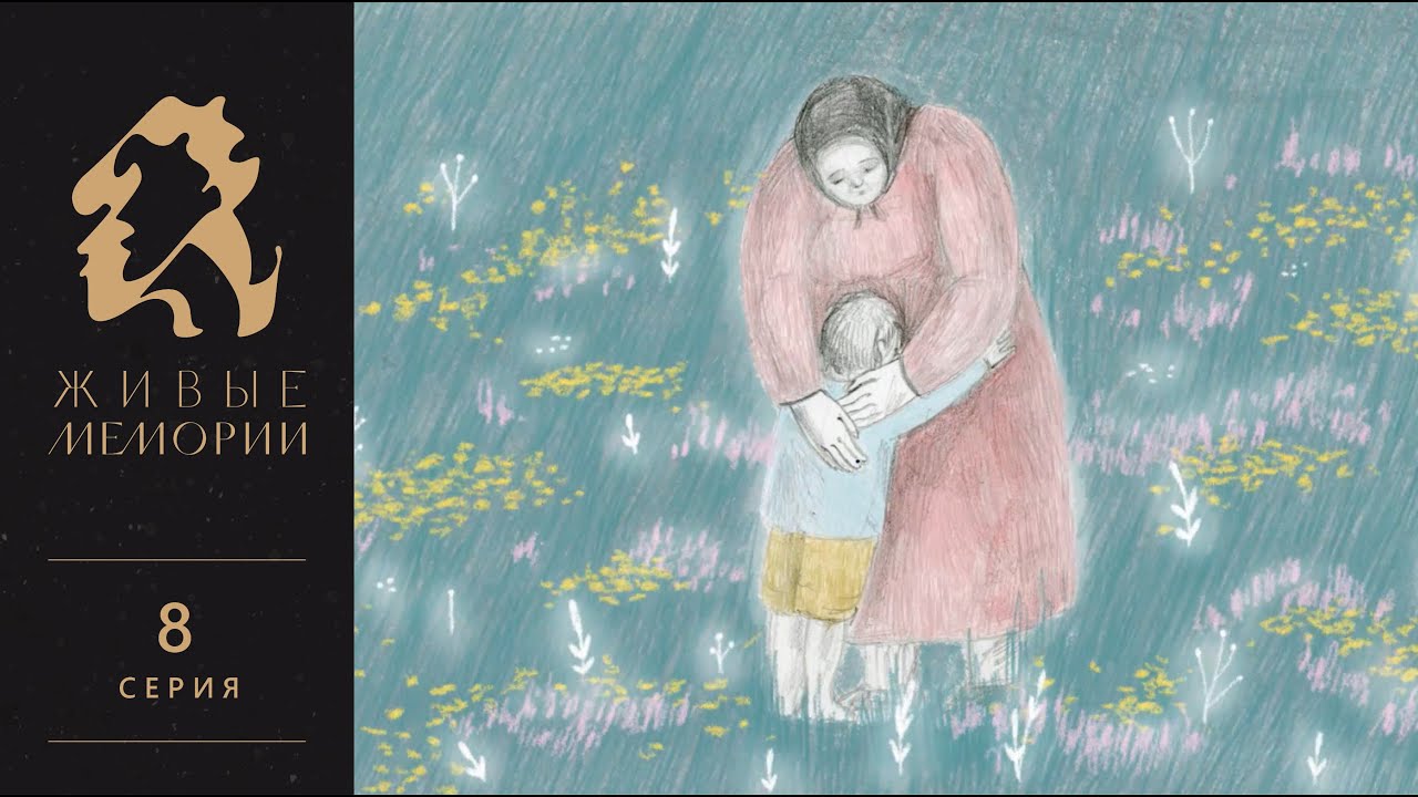 Маргарита волошина сабашникова картины