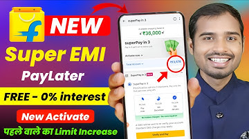 Flipkart Super Paylater EMI Activation | Flipkart paylater kaise activate kare | Flipkart super emi