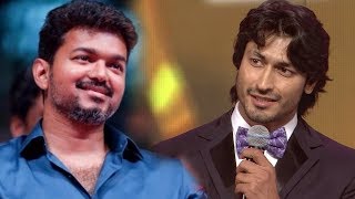Ilayathalapathy Vijay Praised By Vidyut Jammwal