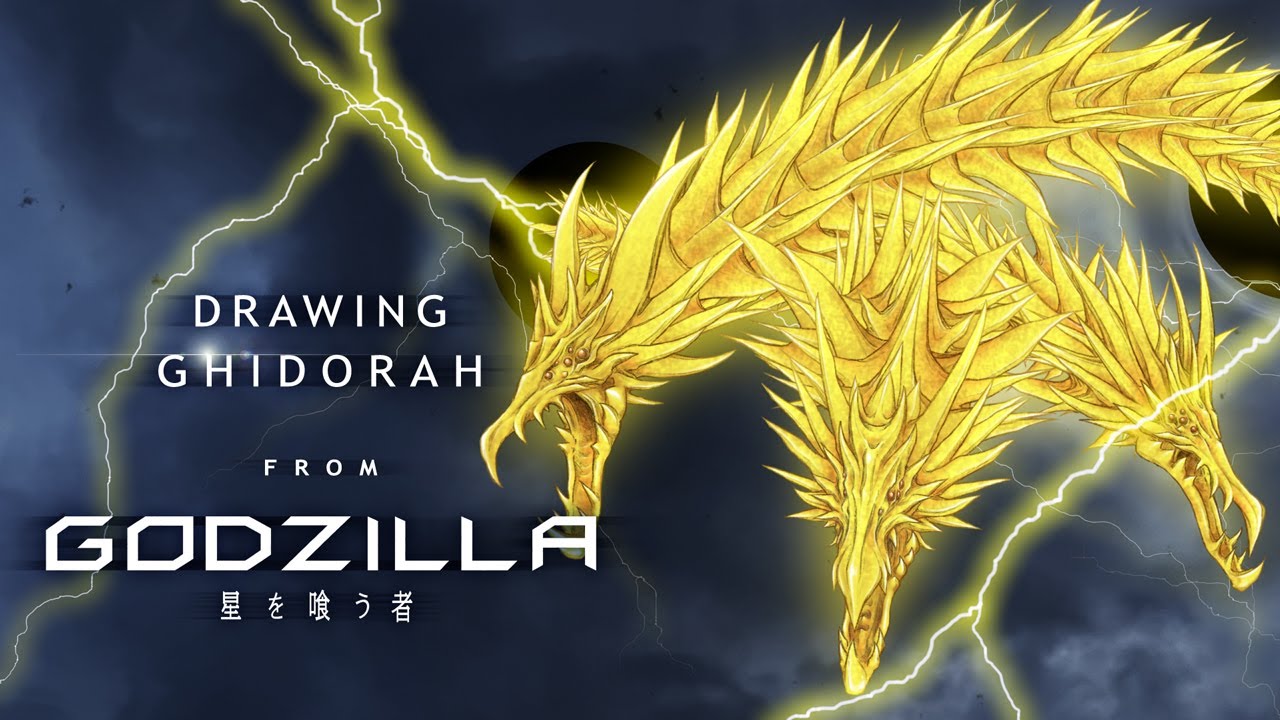 コトラ様オーダーページ Drawing】GHIDORAH from GODZILLA: THE PLANET EATER【Kaiju Coloring
