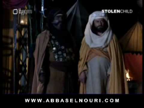 أبو زيد الهلالي 20 1 Wmv