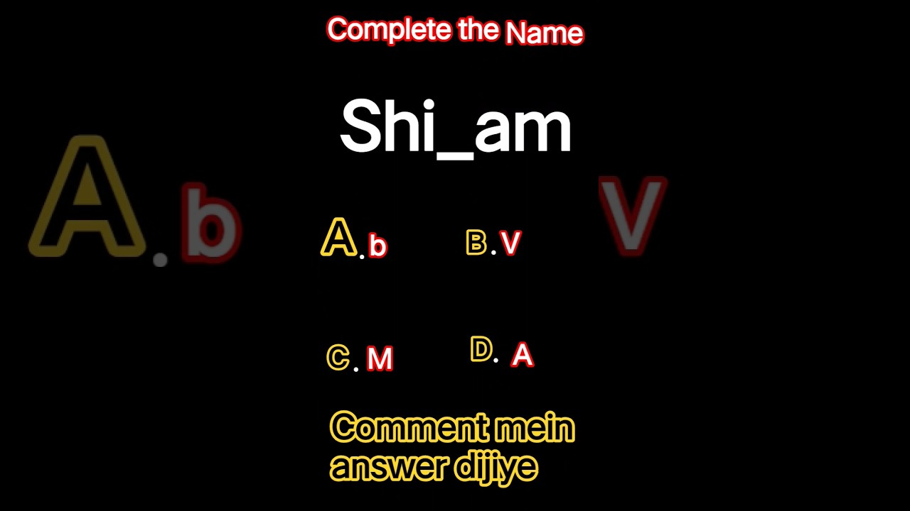 complete the full name in words 