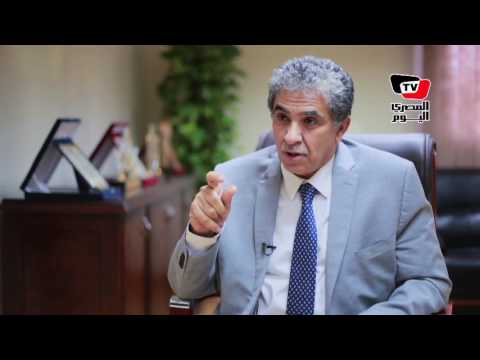 فهمي يوضح كيفية التخلص من المخلفات الصناعية الخطرة داخل المدافن