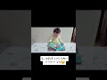 혼자 책 보는 2살 아기 | 육아 브이로그 #구독