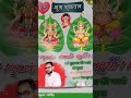 सुविचार