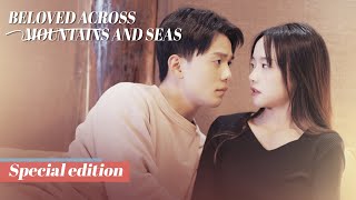 Love Across Mountains and Seas 03 | The Ex-Husband and the Actress