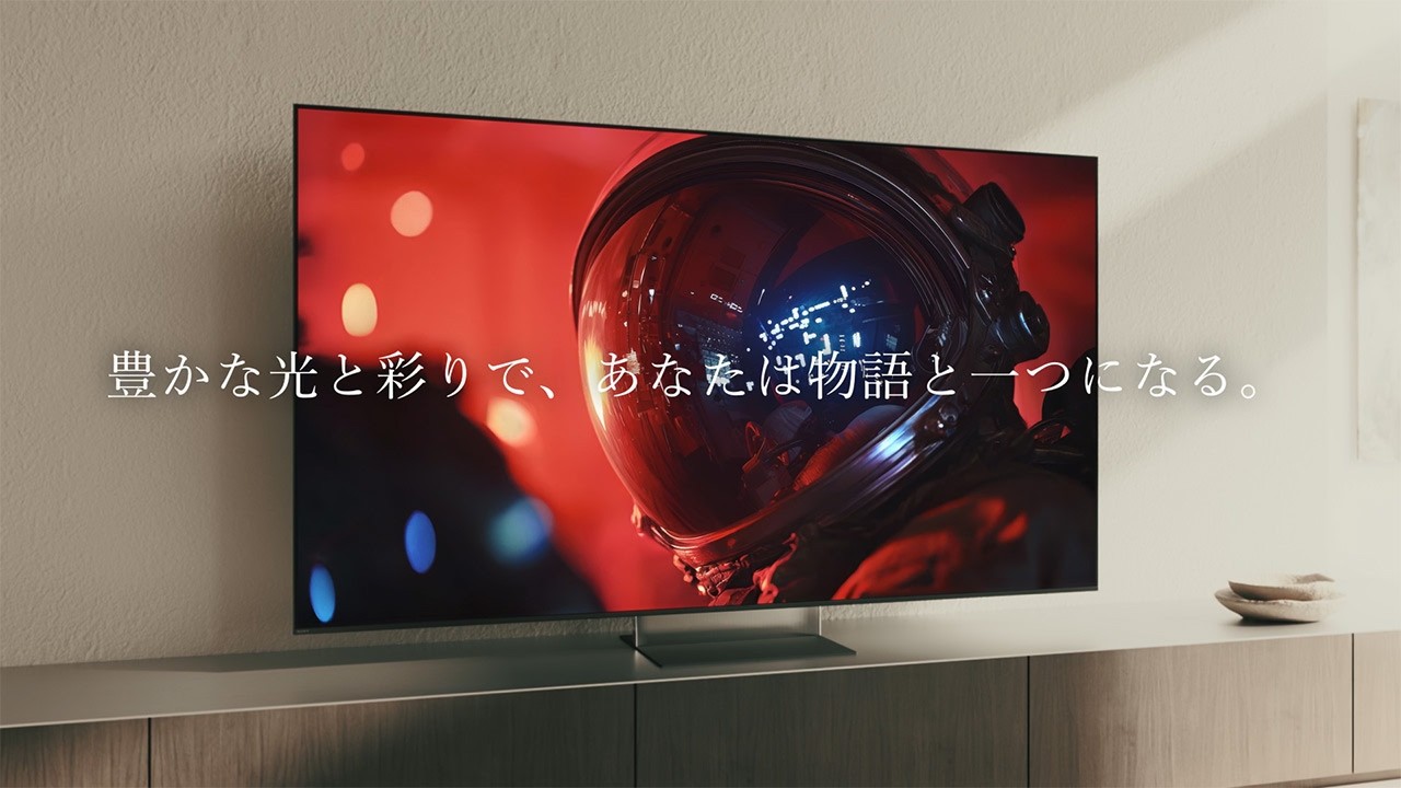 ブラビア:BRAVIA 9 II【ソニー公式】 - YouTube