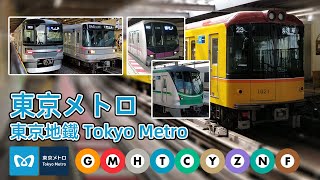 🚇 Tokyo Metro mega compilation - Trains in the Greater Tokyo Area (August 2019)