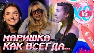 картинка: АЛИША и ЕВА СМОТРЯТ: ПОЛНАЯ ЖЕСТЬ / XO LIFE БАЛИ / 3 СЕЗОН 6 СЕРИЯ 