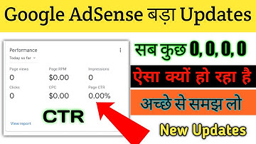 Google adsense new updates views ctr not showing solved