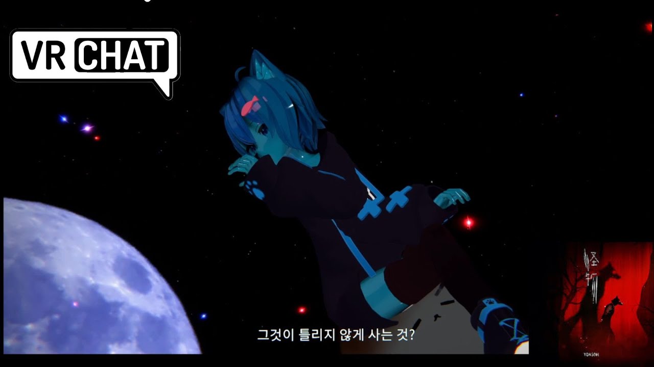 VRChat-Beastars OP-Kaibutsu-Music - YouTube