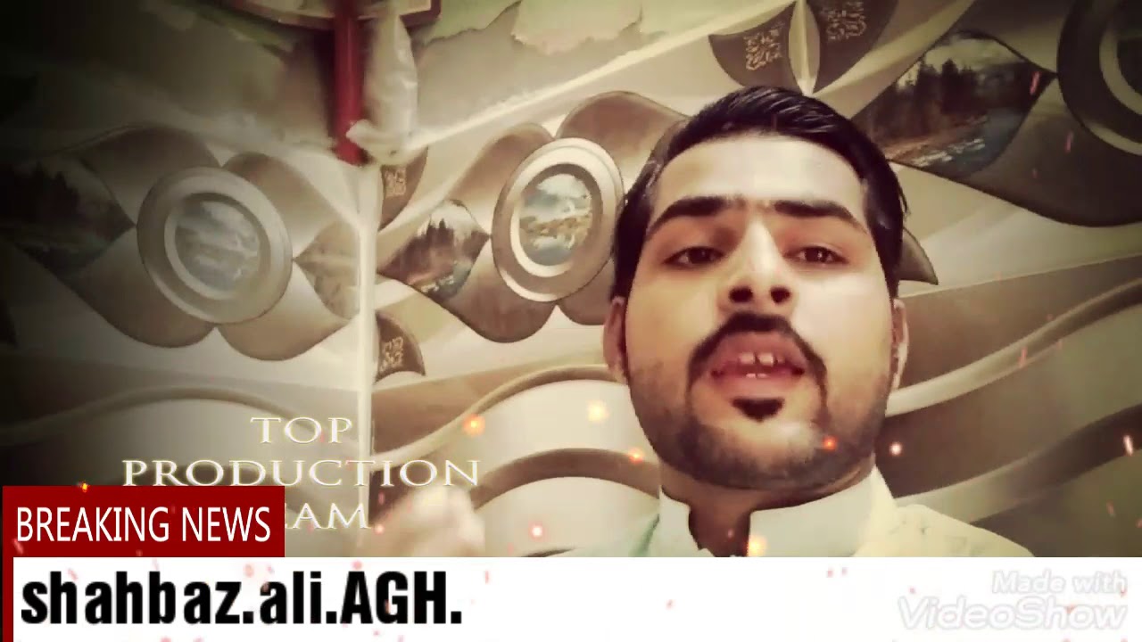 Asgar Main Teri Maa Hoon YouTube