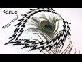 Beaded necklace/NECKLACE/Necklace corner/Колье из бисера/Колье своими руками/Колье УГОЛОК