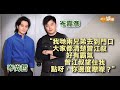 細佬岑嘉彥首次執導 難忘曾江片場最後說話 阿哥岑尚哲由《全民造星》轉戰編劇之路｜《源生罪》專訪