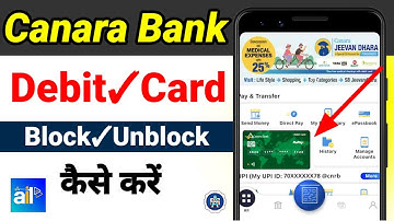 canara bank debit card unblock online/canara bank atm card unblock kaise kare-Canara Ai1 app