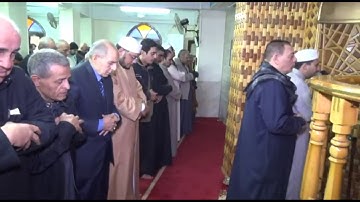 سورة الفاتحة "فاتحة الكتاب" - القارئ الطبيب أحمد عبد الحكيم