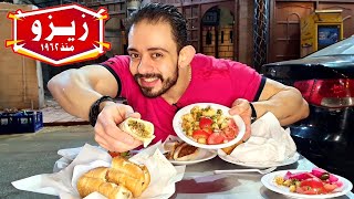 طلعة زيزو نتانة من أشهر مطاعم أكل الشوارع المصري - طلعة من بعد الأخر