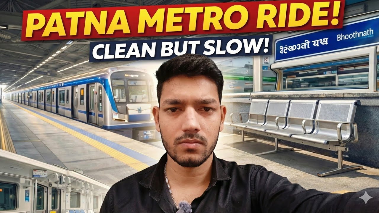 Patna Metro: बिना Ticket अंदर घुस गया! 😔  2026 में Patna कितना बदल Gaya 😱 |@Originalgaurangvlogs 