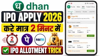 Dhan IPO Apply 2026 | How to Apply IPO in Dhan App | Dhan Me IPO Apply Kaise Kare screenshot 3