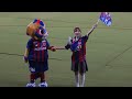 青山なぎさ 葉月戀 FC TOKYO LOVELIVE連動足球比賽 中場繞場