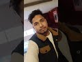 fun public Romeo film