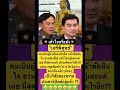#funny #trending#short #song #shorts #viral #video #viralvideo #comedy #gaming #love #music#fyp #fb