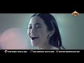 Nadia Zerlinda - Sakkarepmu Nadia Zerlinda - Sakkarepmu