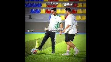 #تصميم #فالكونز #بندريتا #ترند_تيك_توك