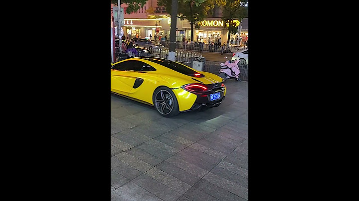 Guess the Mclaren Exotic model name ?