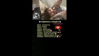 РАЗБУДИ МЕНЯ ЕСЛИ СМОЖЕШЬ.ЗА ПОДПИСКУ СКРИМЕР