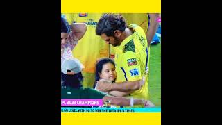 IPL 2023 Winner 🏆 #csk #ipl #ipl2023