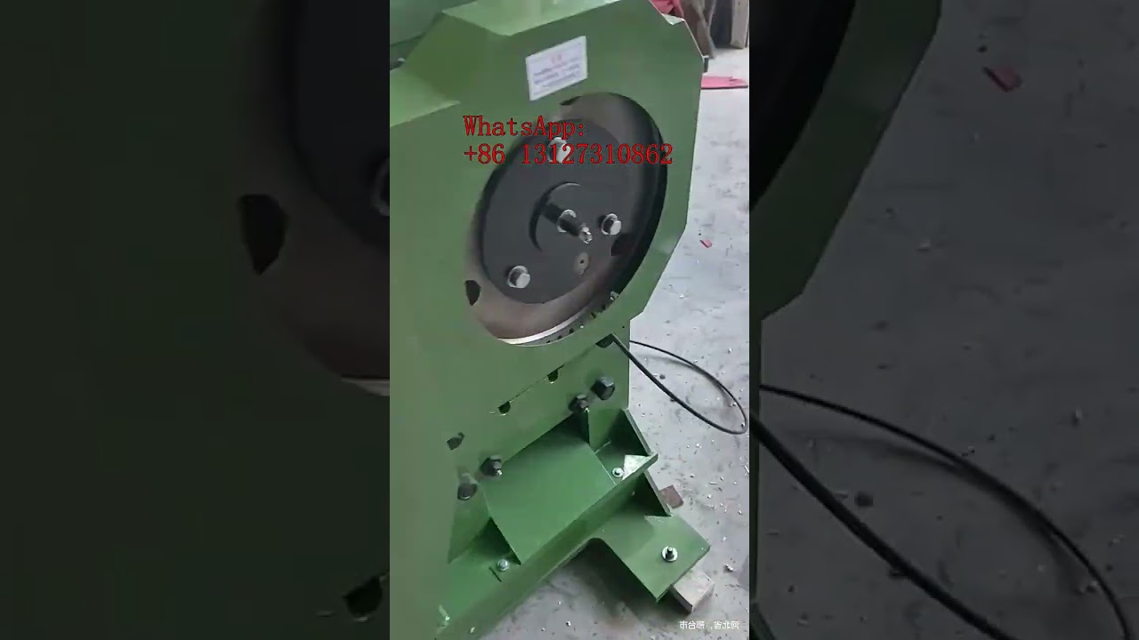 High speed channel steel punching machine