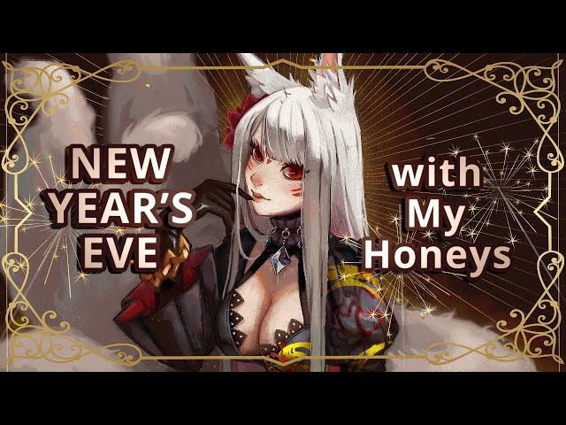 【NEW YEAR'S EVE】LAST DRINK before 2023~【Nina Kosaka - Ethyria】のサムネイル