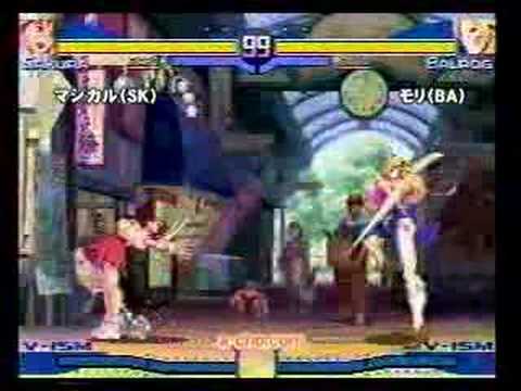 SFA3- Ken/Sakura vs (A-ISM) Charlie/Vega a-cho.com match