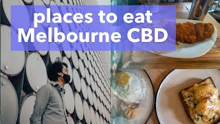 trying out places to eat in Melbourne CBD | travel vlog