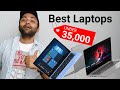 Top 5 BEST Laptops Under 30,000 to 35,000 Budget🔥⚡Best Laptops For Work From Home, Students, Editing