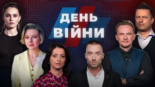 🔴Очеретине, Часів Яр - СИТУАЦІЯ, Вбивство військових у Німеччині, Блокування Телеграм/796 ДЕНЬ ВІЙНИ