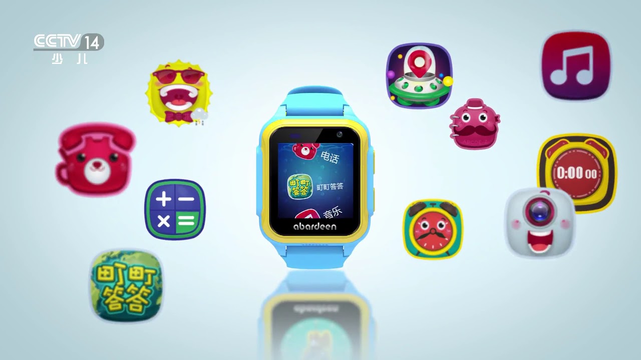 abardeen watch review