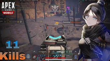 Apex Legends Mobile Gameplay 42