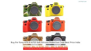 Buy For Sony A7S III A7S3 Soft Silicone Protective Case Best Price India screenshot 5