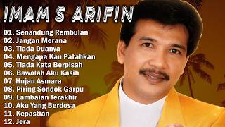 Download Lagu IMAM S ARIFIN FULL ALBUM LAWAS ORIGINAL - IMAM S ARIFIN  TERPOPULER MP3